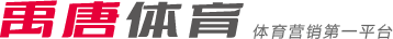 在首轮比赛