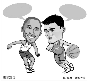 这种环境为