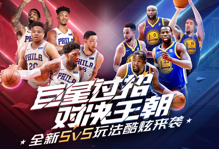 莫斯科世乒