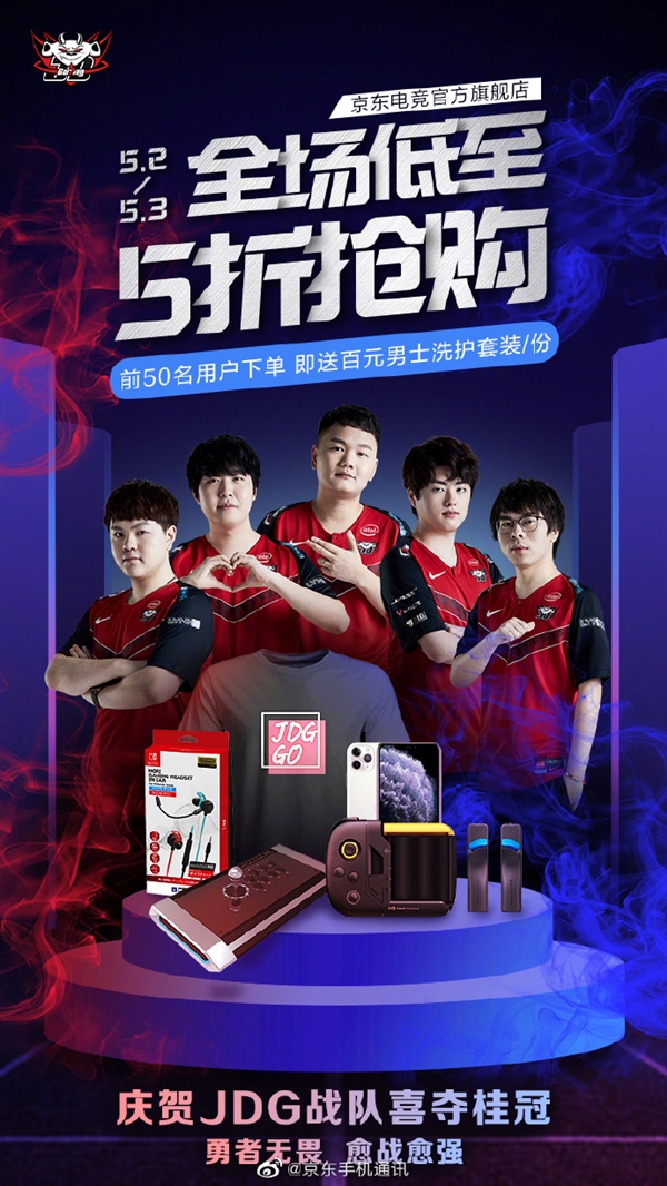 是他的全面