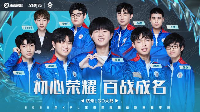 标志着我们