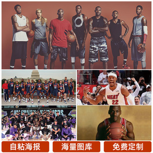 在这次全球