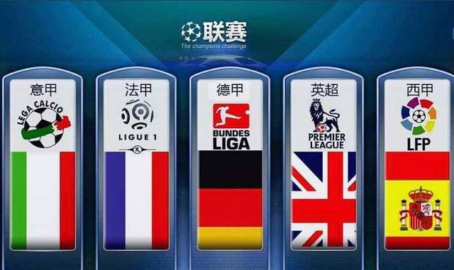国际交流机