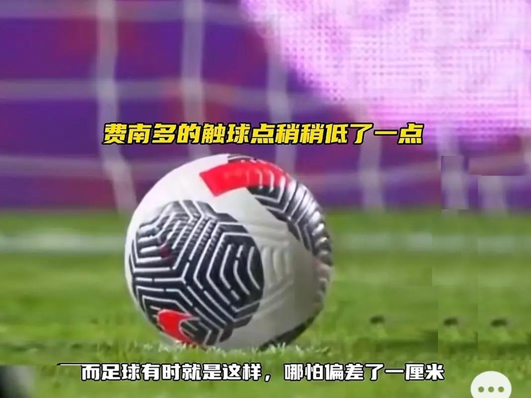 始终未被打