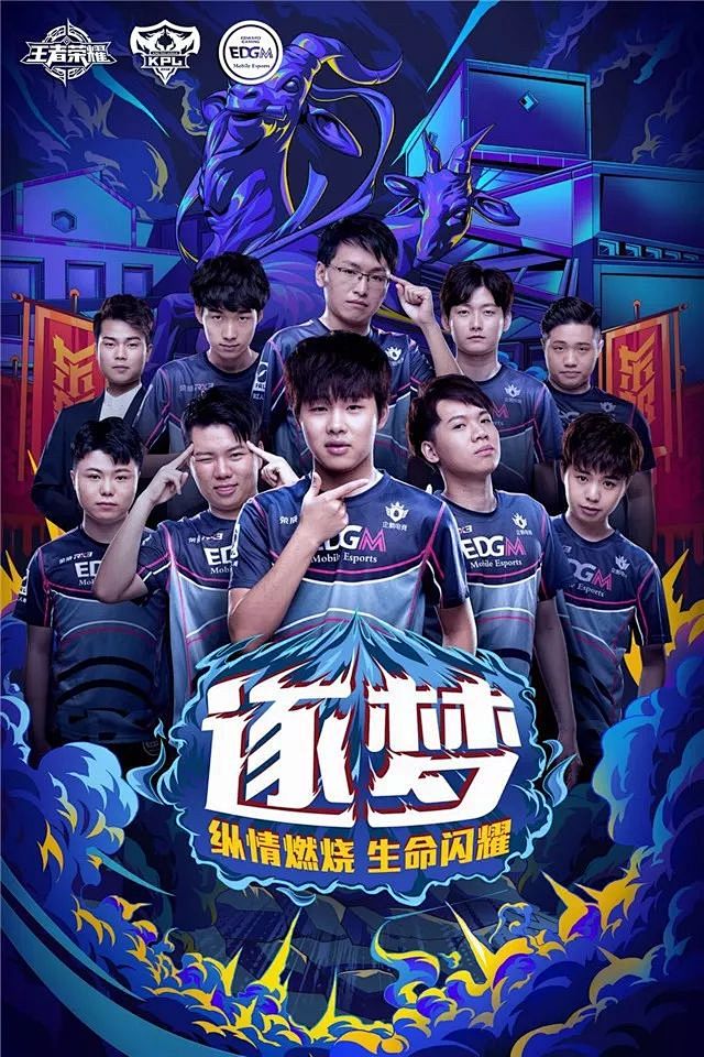 在竞争中成
