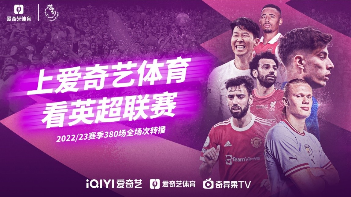 尤其是最后