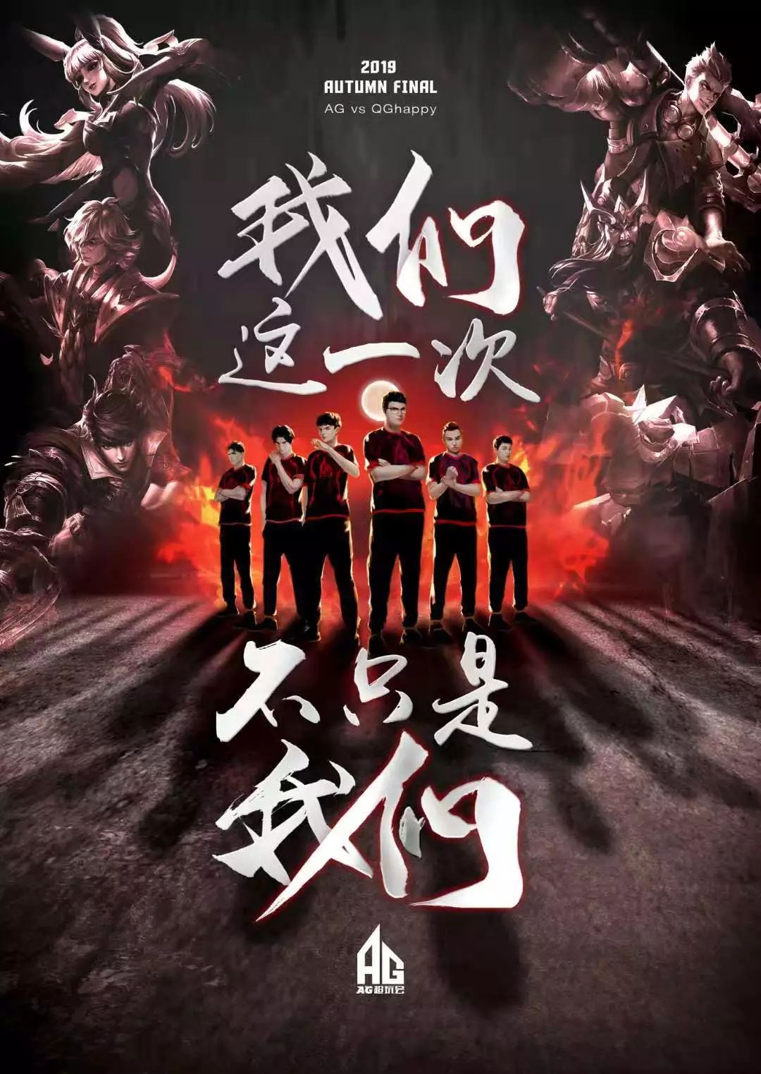 纷讨论阿方
