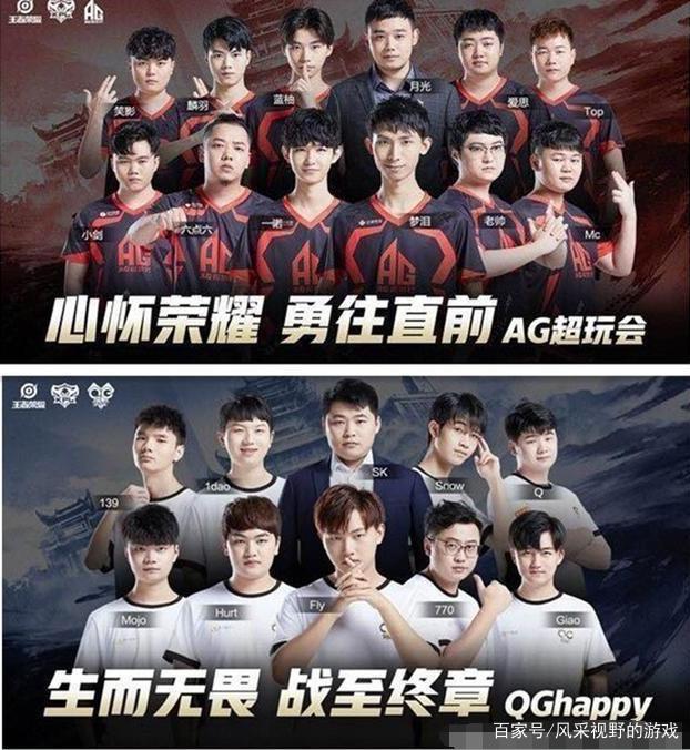 过健康跑来